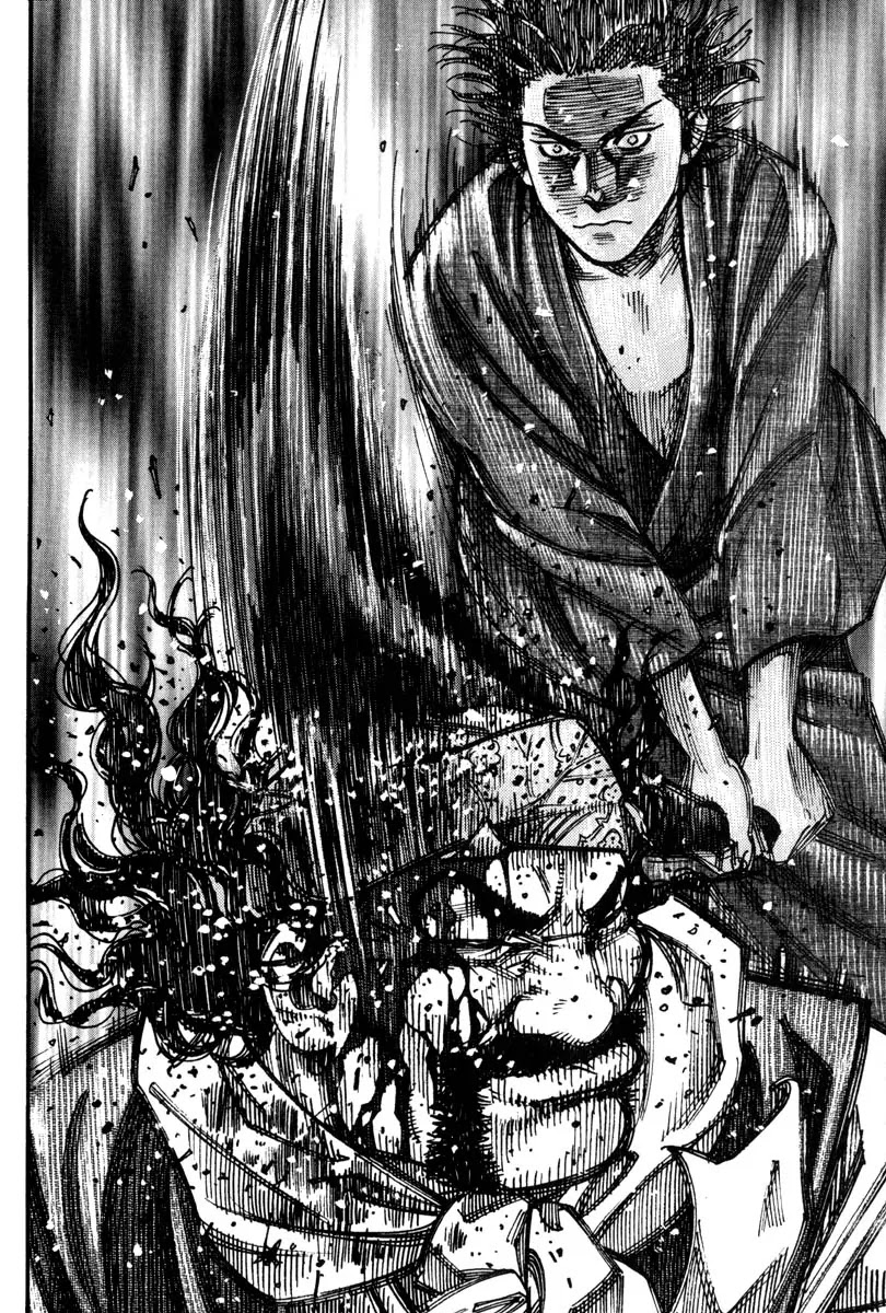 Vagabond Chapter 5 page 9 - Chapter 5: Blood Game