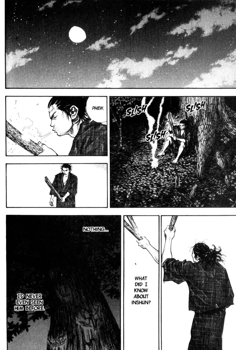 Vagabond manga, chapter 53, page 7 of 21