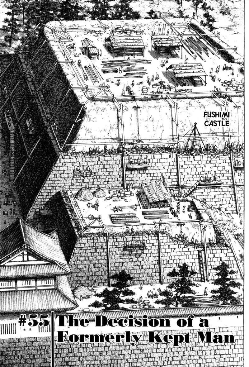 Vagabond manga, chapter 55, page 1 of 22