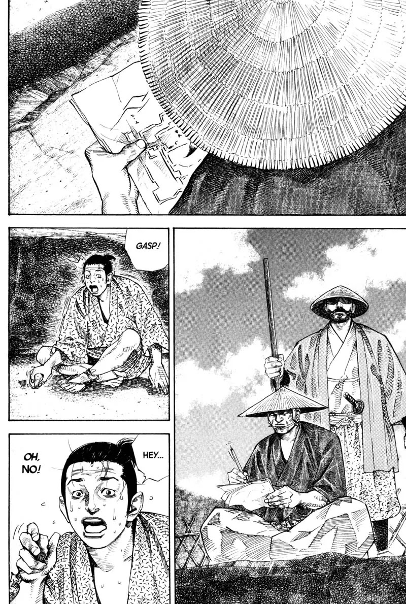 Vagabond manga, chapter 55, page 12 of 22