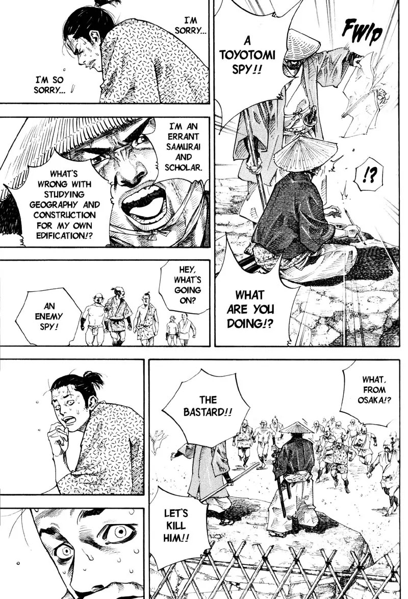Vagabond manga, chapter 55, page 13 of 22