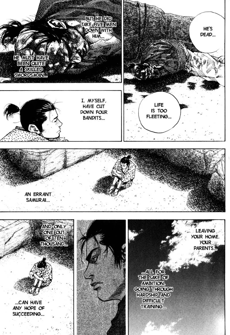 Vagabond manga, chapter 55, page 15 of 22