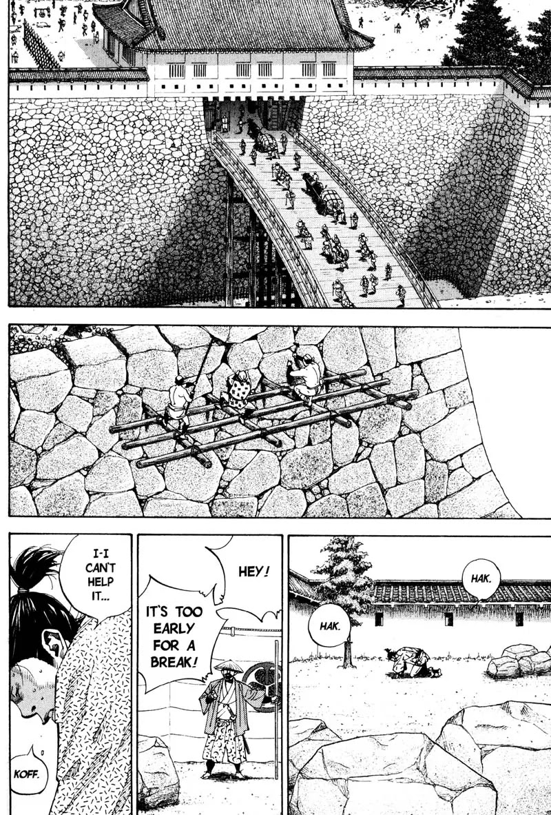 Vagabond manga, chapter 55, page 2 of 22
