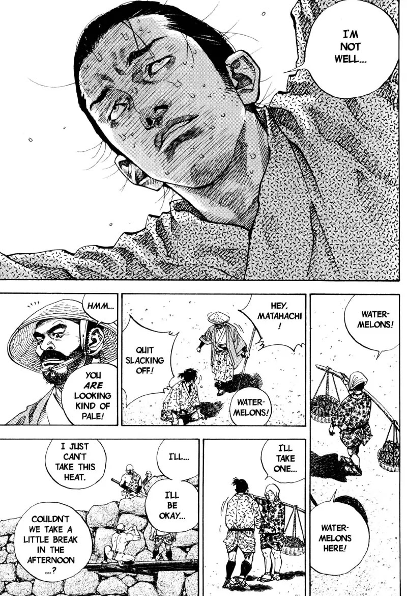 Vagabond manga, chapter 55, page 3 of 22