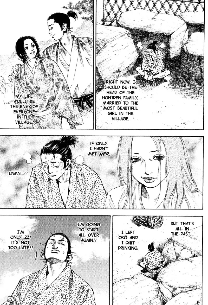 Vagabond manga, chapter 55, page 5 of 22