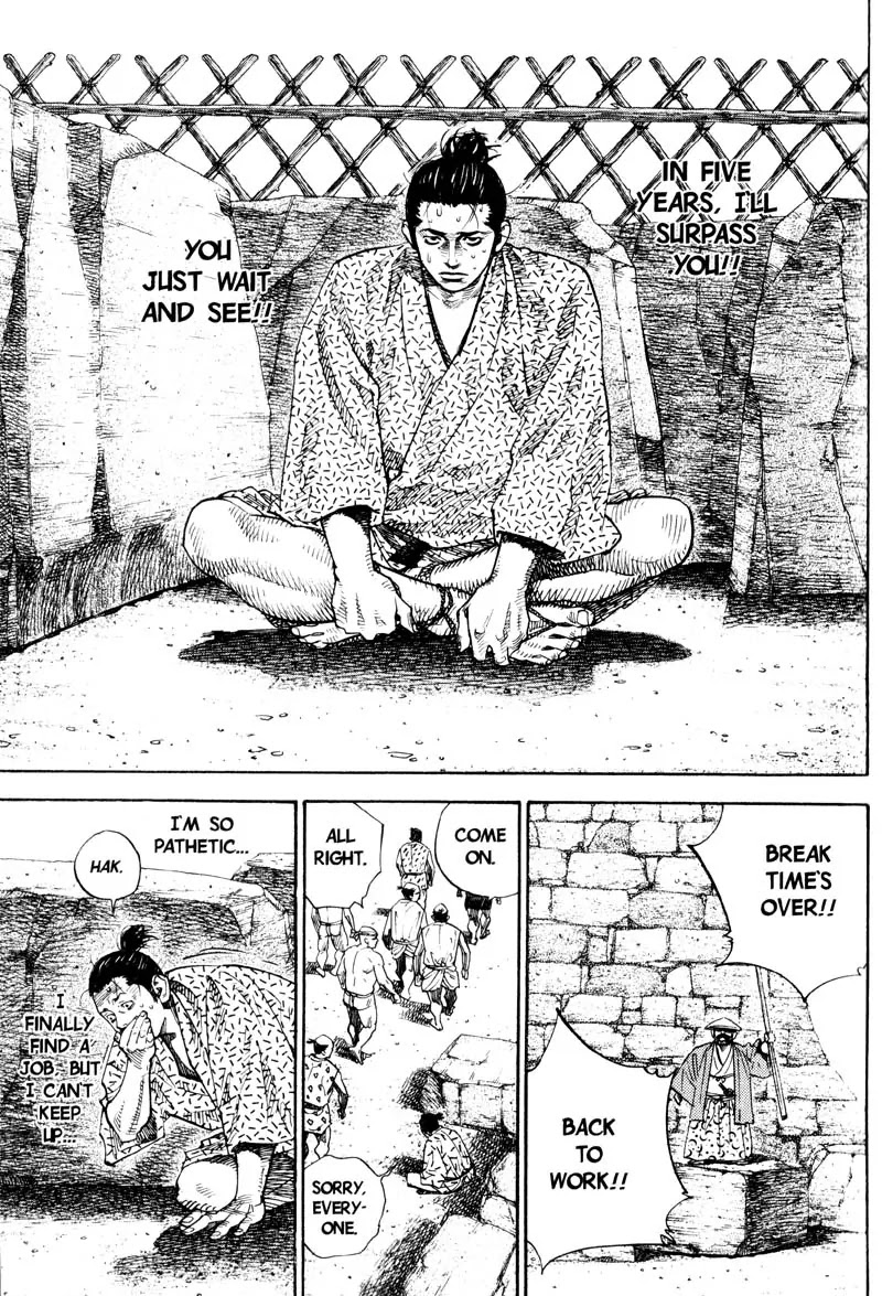 Vagabond manga, chapter 55, page 7 of 22