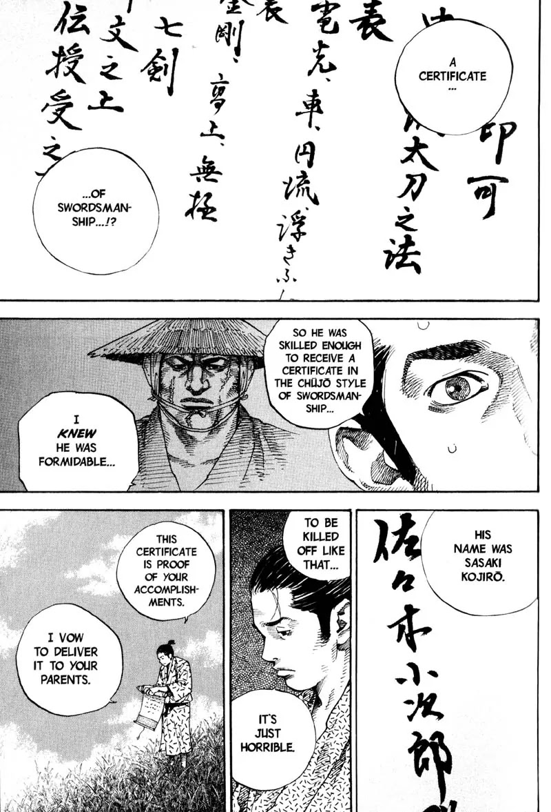 Vagabond manga, chapter 56, page 1 of 20