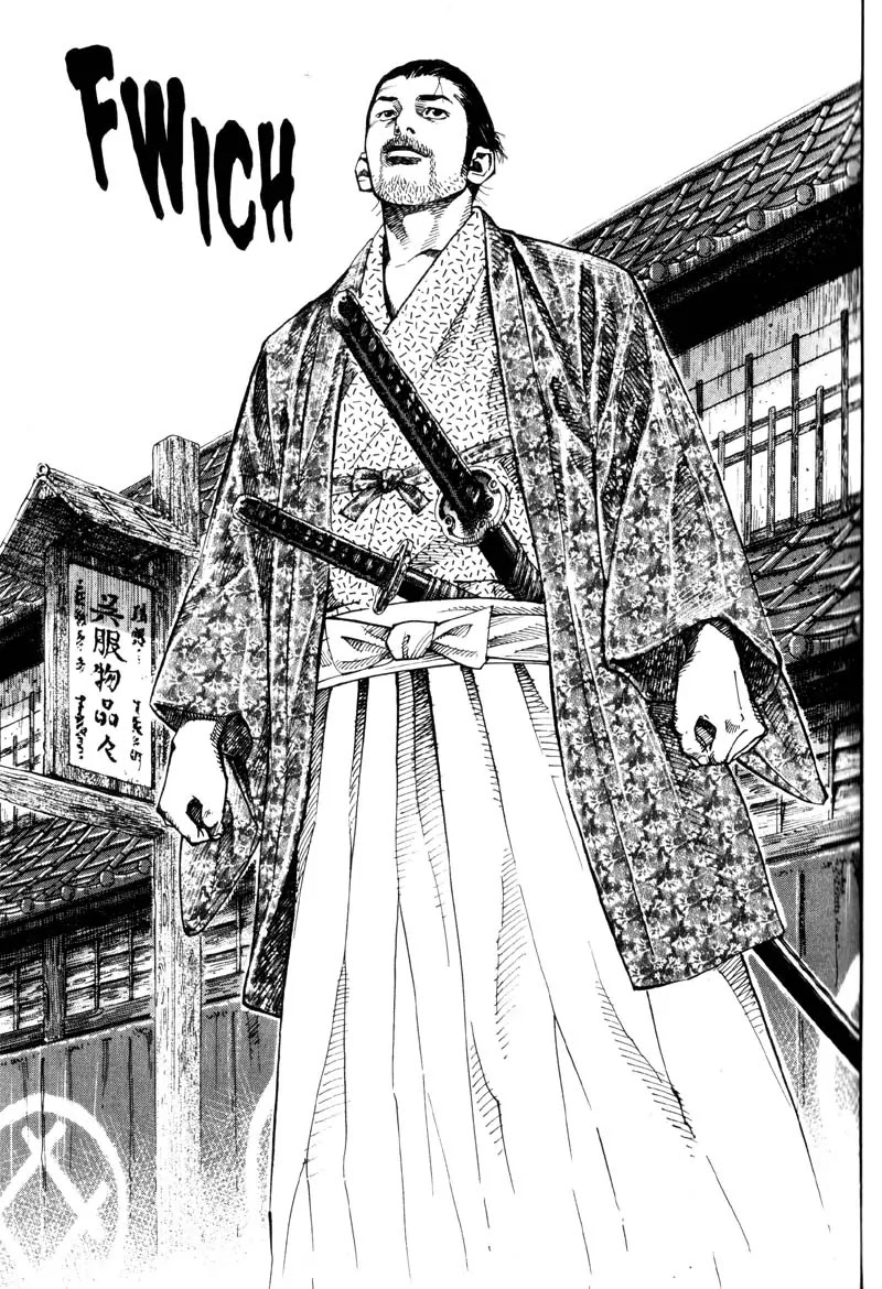 Vagabond manga, chapter 56, page 11 of 20