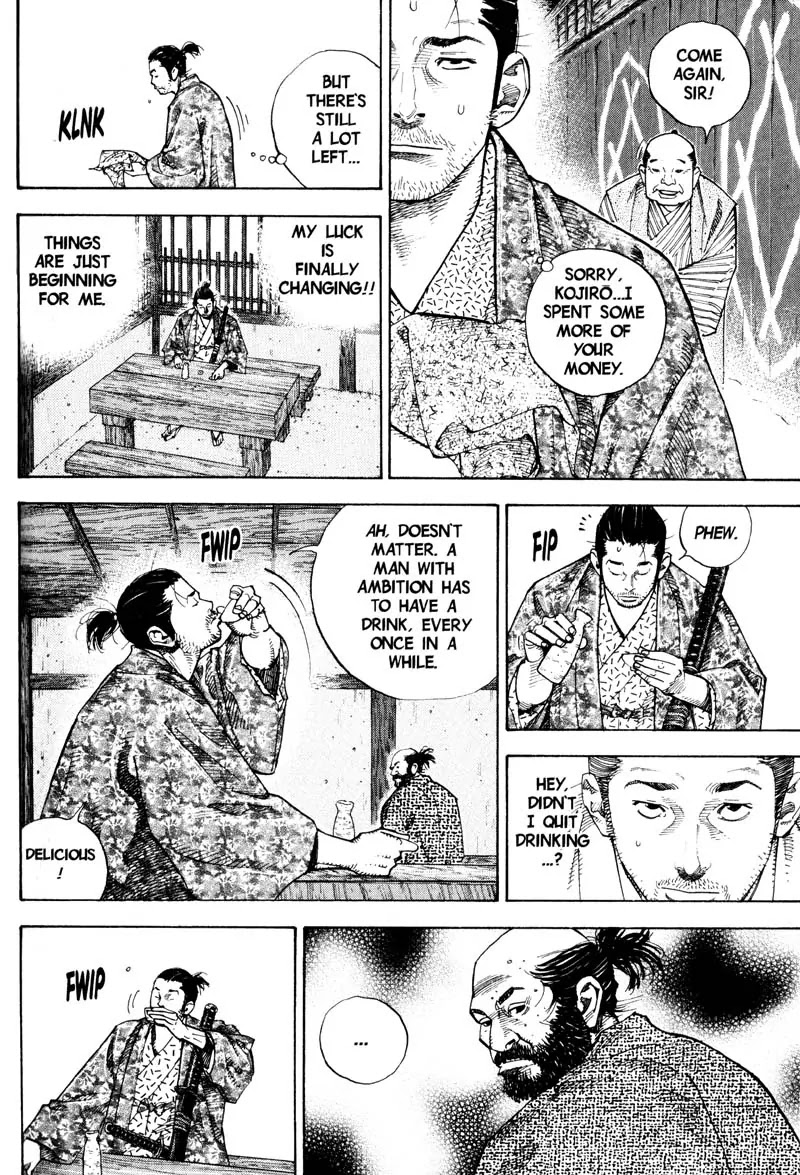 Vagabond manga, chapter 56, page 12 of 20