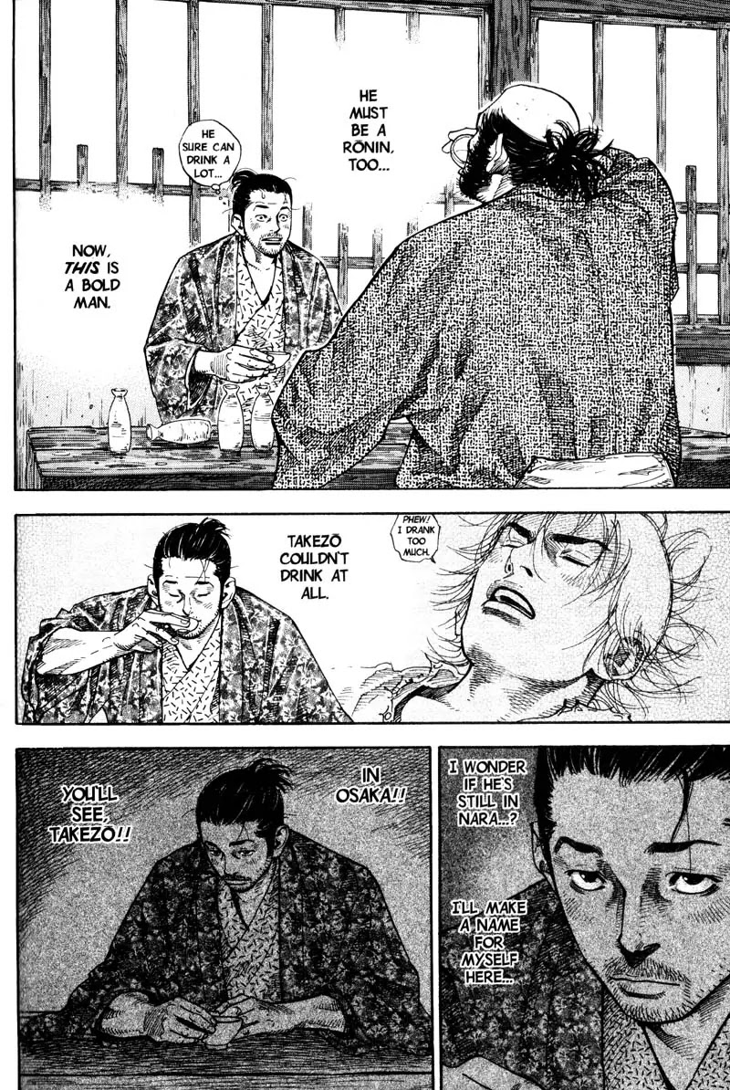 Vagabond manga, chapter 56, page 14 of 20