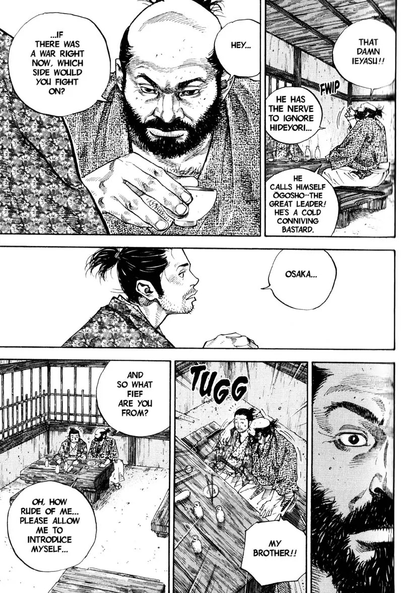 Vagabond manga, chapter 56, page 15 of 20