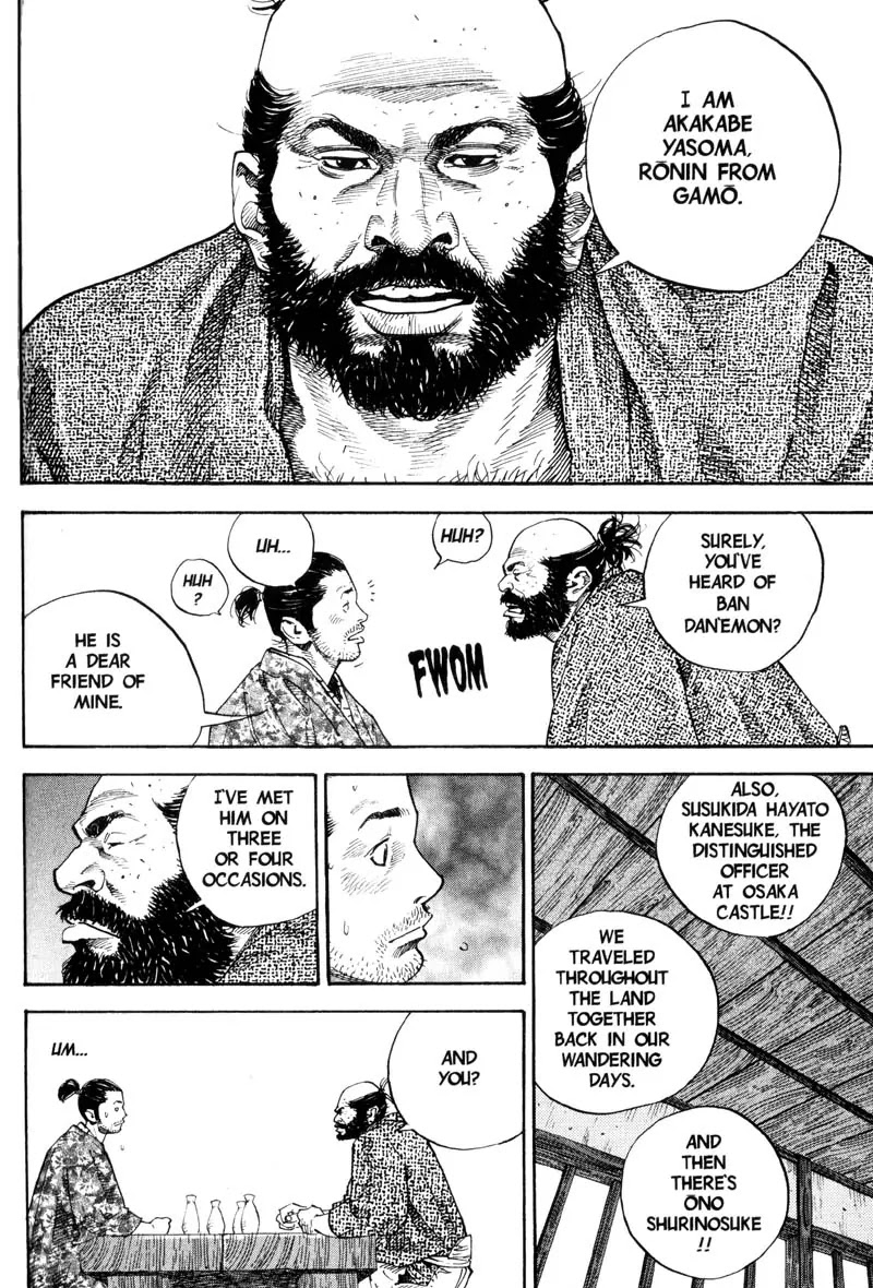 Vagabond manga, chapter 56, page 16 of 20