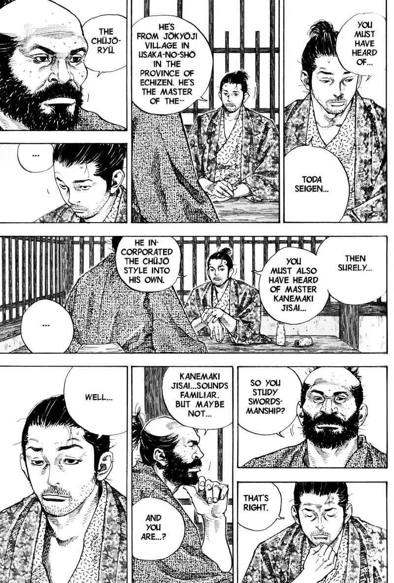 Vagabond manga, chapter 56, page 17 of 20