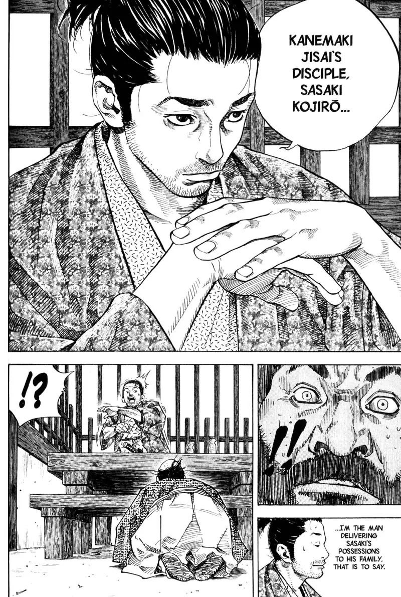 Vagabond manga, chapter 56, page 18 of 20