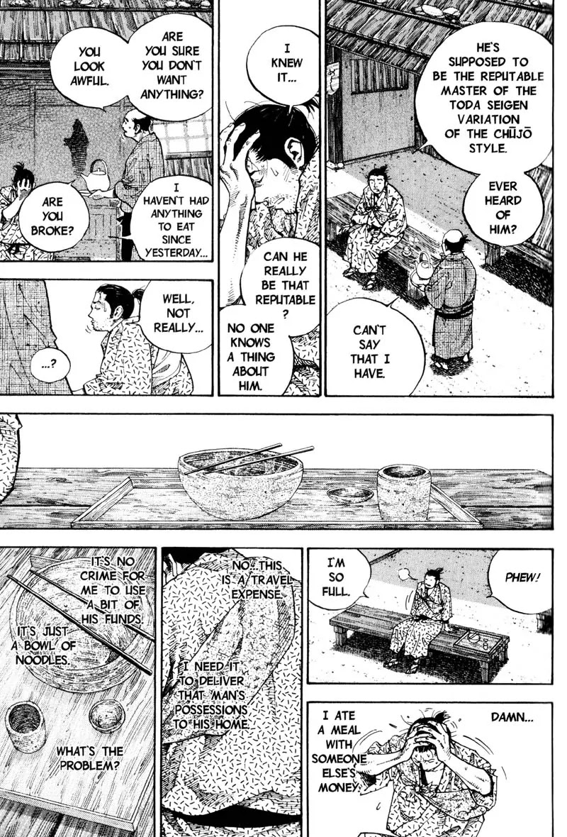 Vagabond manga, chapter 56, page 4 of 20
