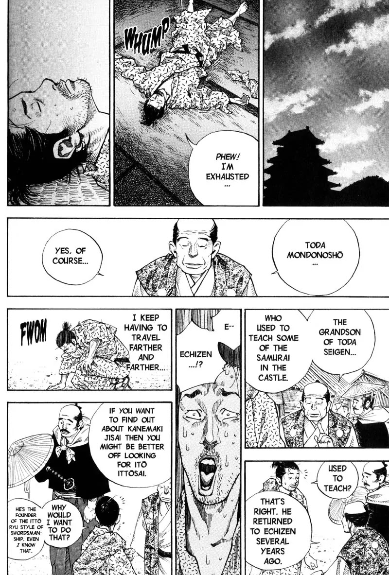 Vagabond manga, chapter 56, page 7 of 20