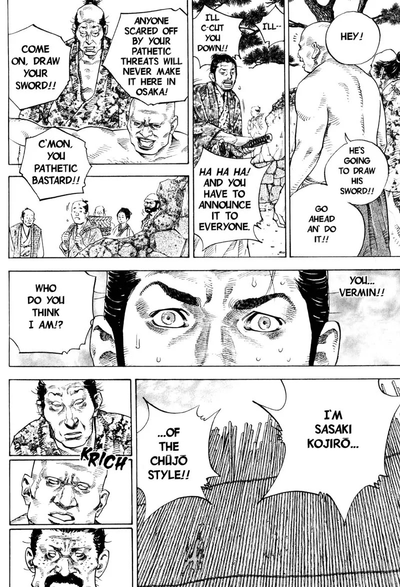Vagabond manga, chapter 57, page 14 of 20