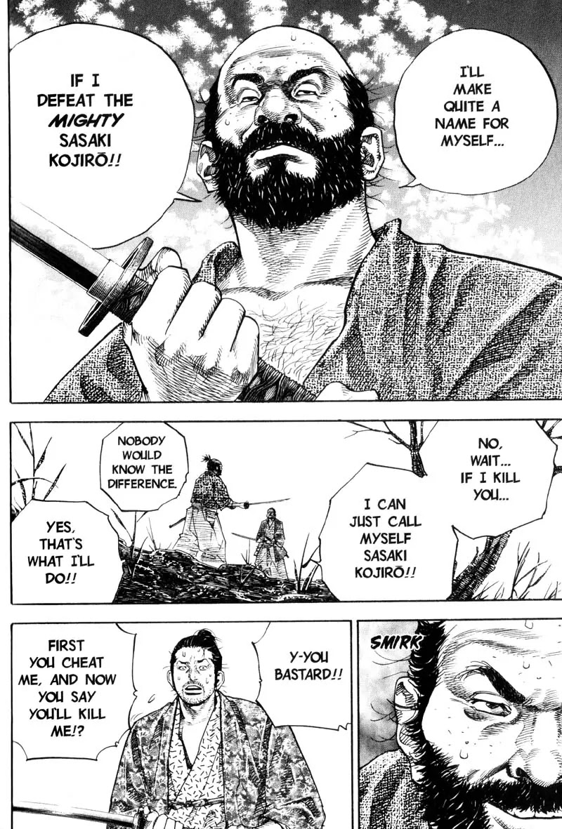 Vagabond manga, chapter 57, page 18 of 20