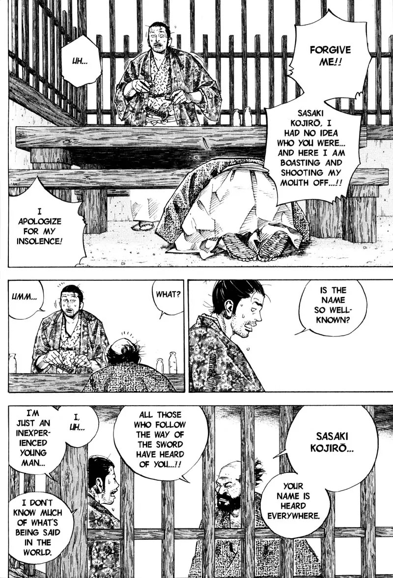 Vagabond manga, chapter 57, page 2 of 20