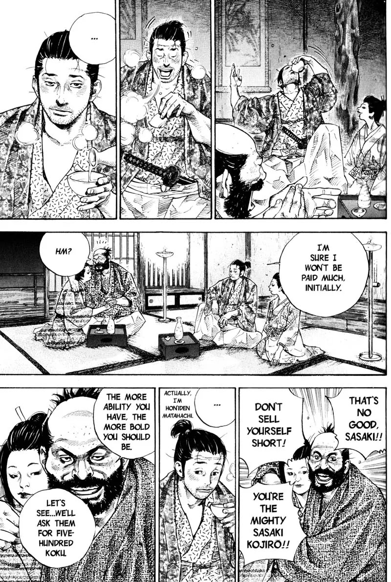 Vagabond manga, chapter 57, page 5 of 20