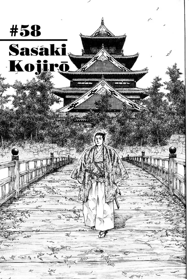 Vagabond manga, chapter 58, page 1 of 22