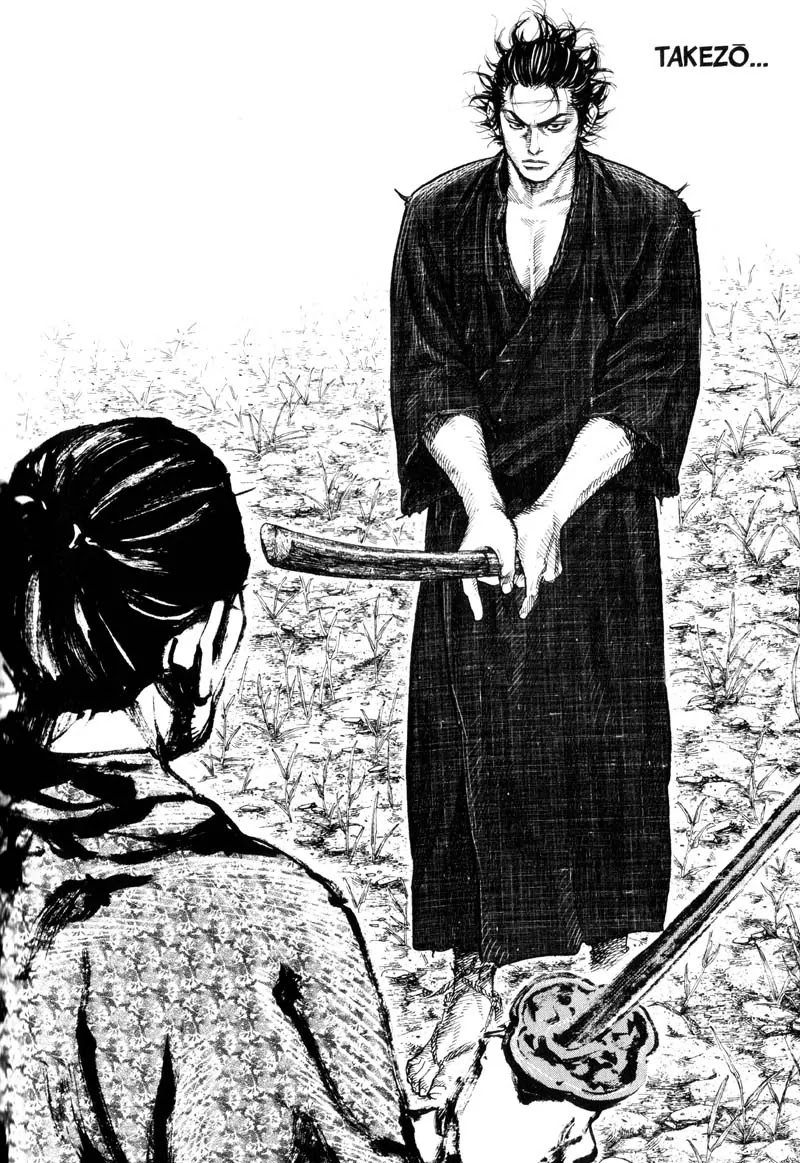 Vagabond manga, chapter 58, page 12 of 22
