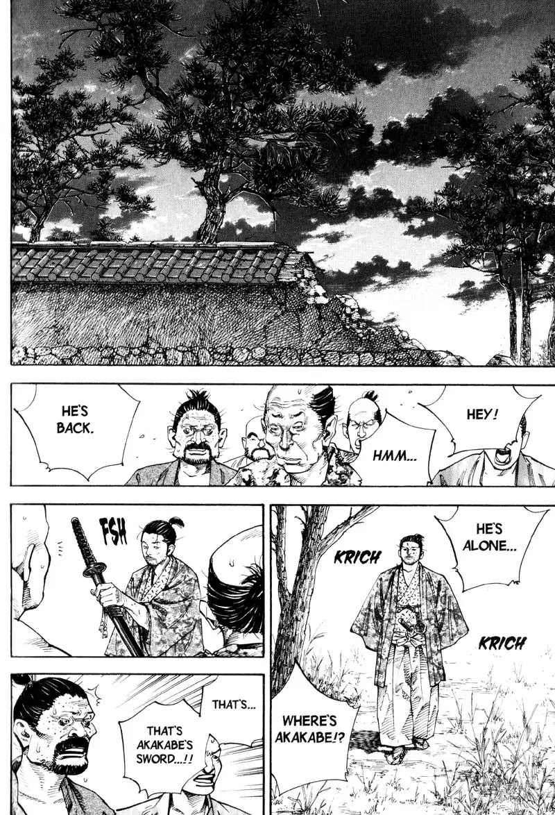 Vagabond manga, chapter 58, page 16 of 22