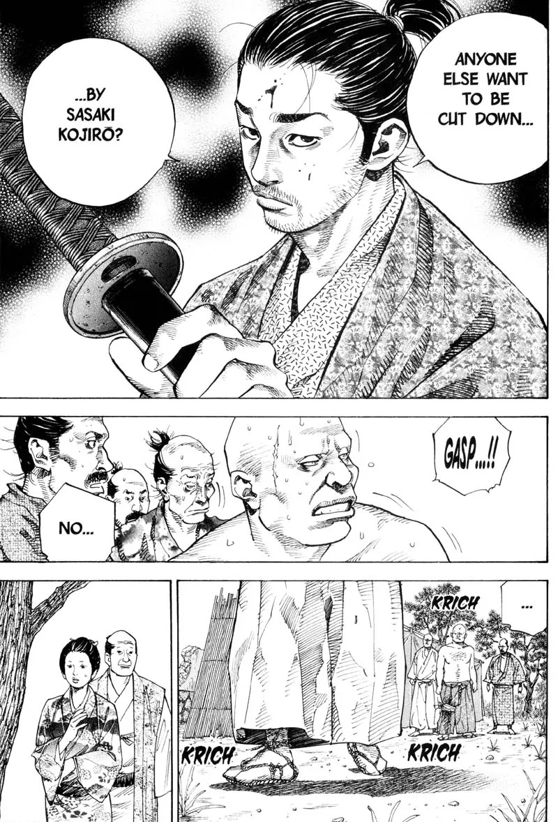 Vagabond manga, chapter 58, page 17 of 22