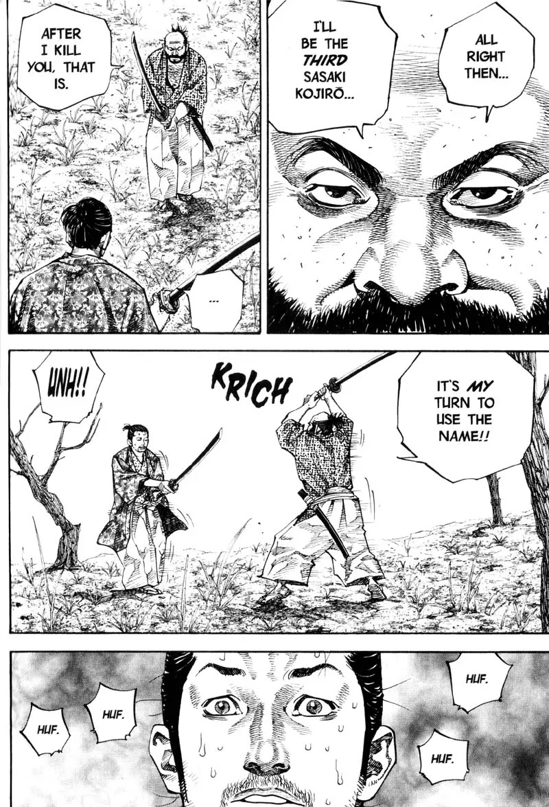 Vagabond manga, chapter 58, page 4 of 22