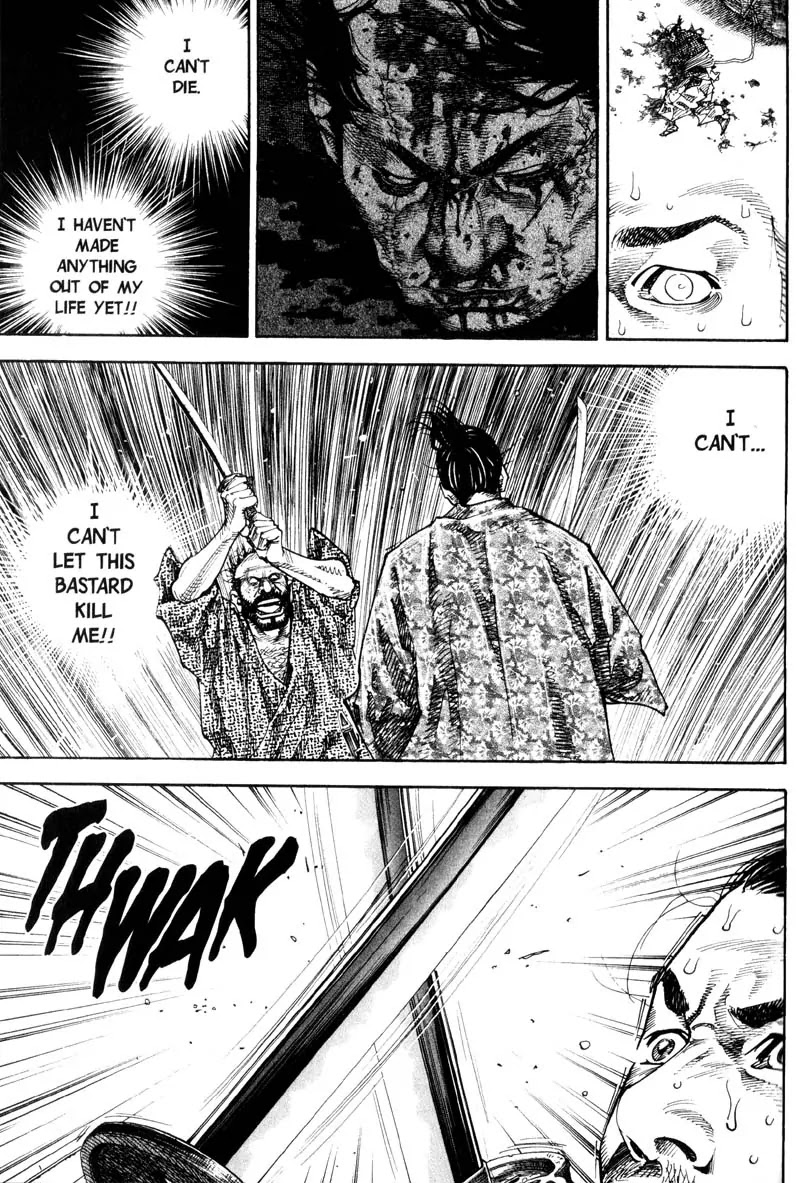 Vagabond manga, chapter 58, page 5 of 22