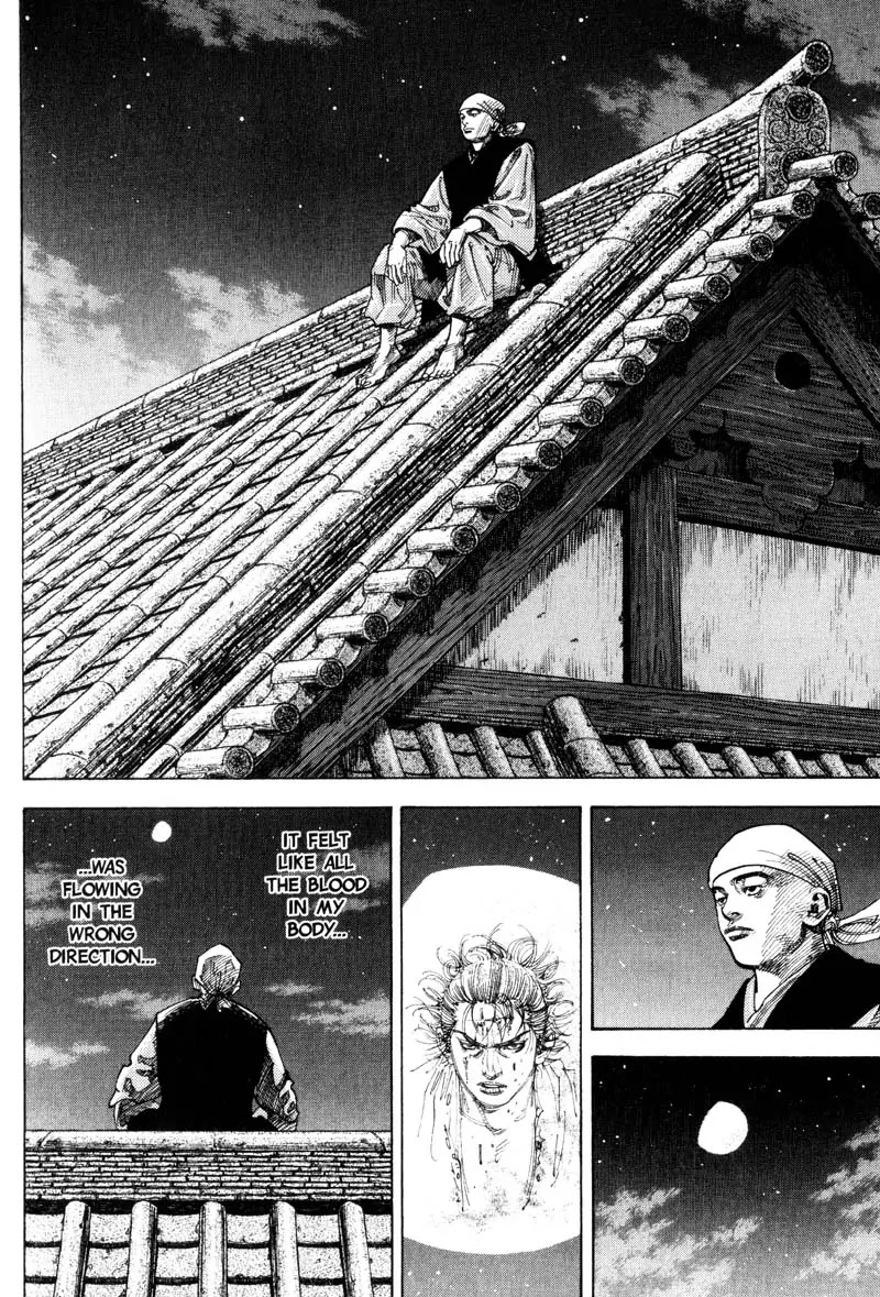 Vagabond manga, chapter 59, page 7 of 23