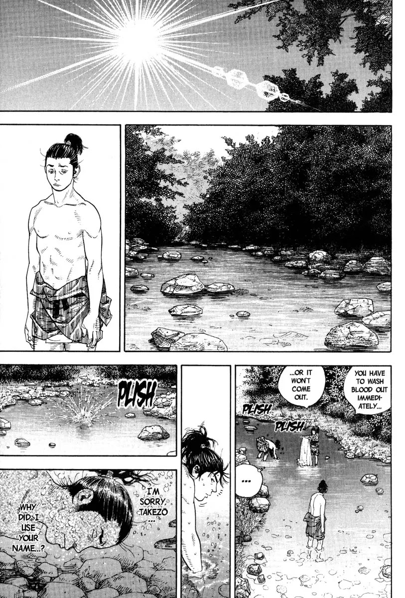 Vagabond Chapter 6 page 12 - Chapter 6: The Troubles of Hon'iden Matahachi at Seventeen