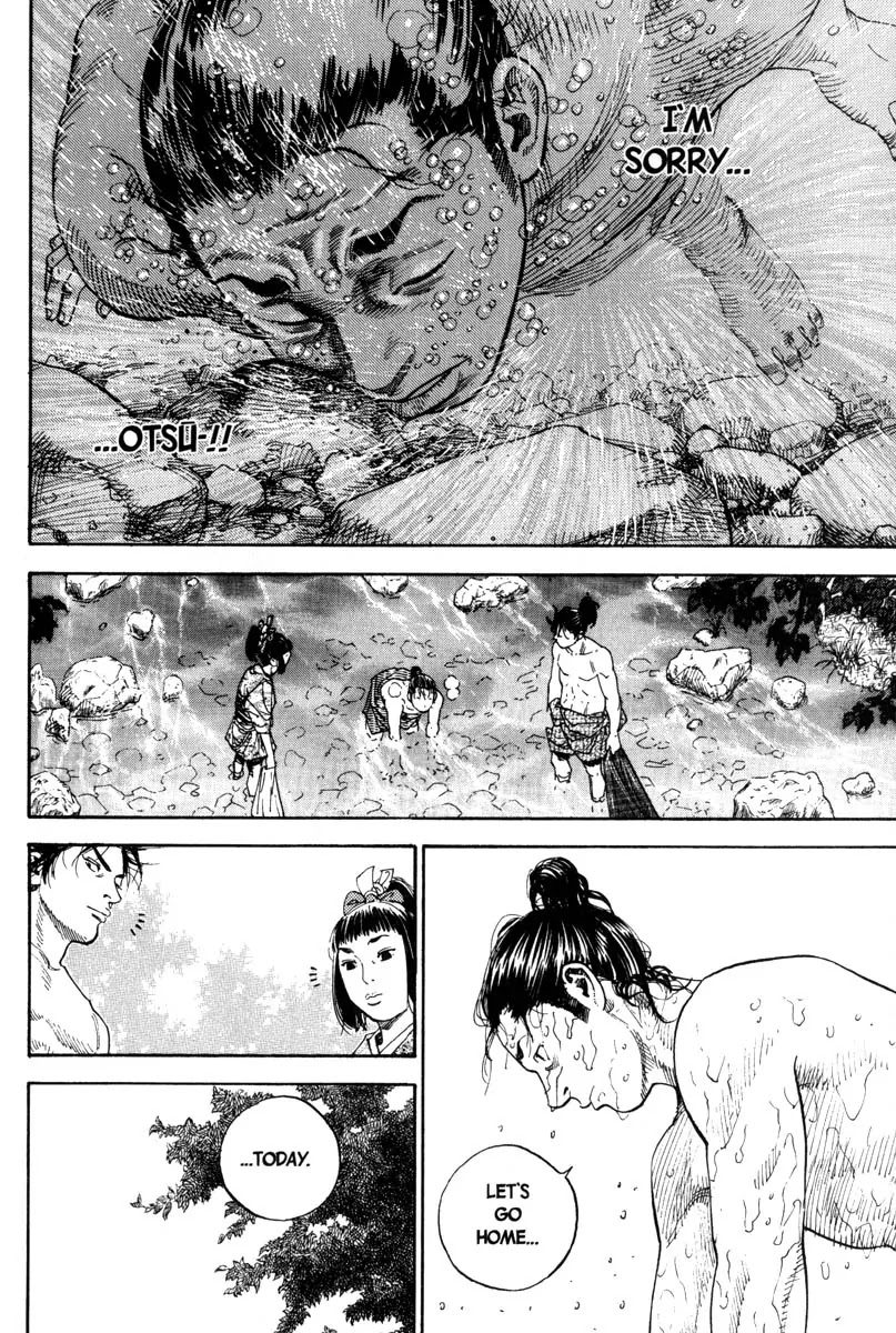 Vagabond Chapter 6 page 13 - Chapter 6: The Troubles of Hon'iden Matahachi at Seventeen