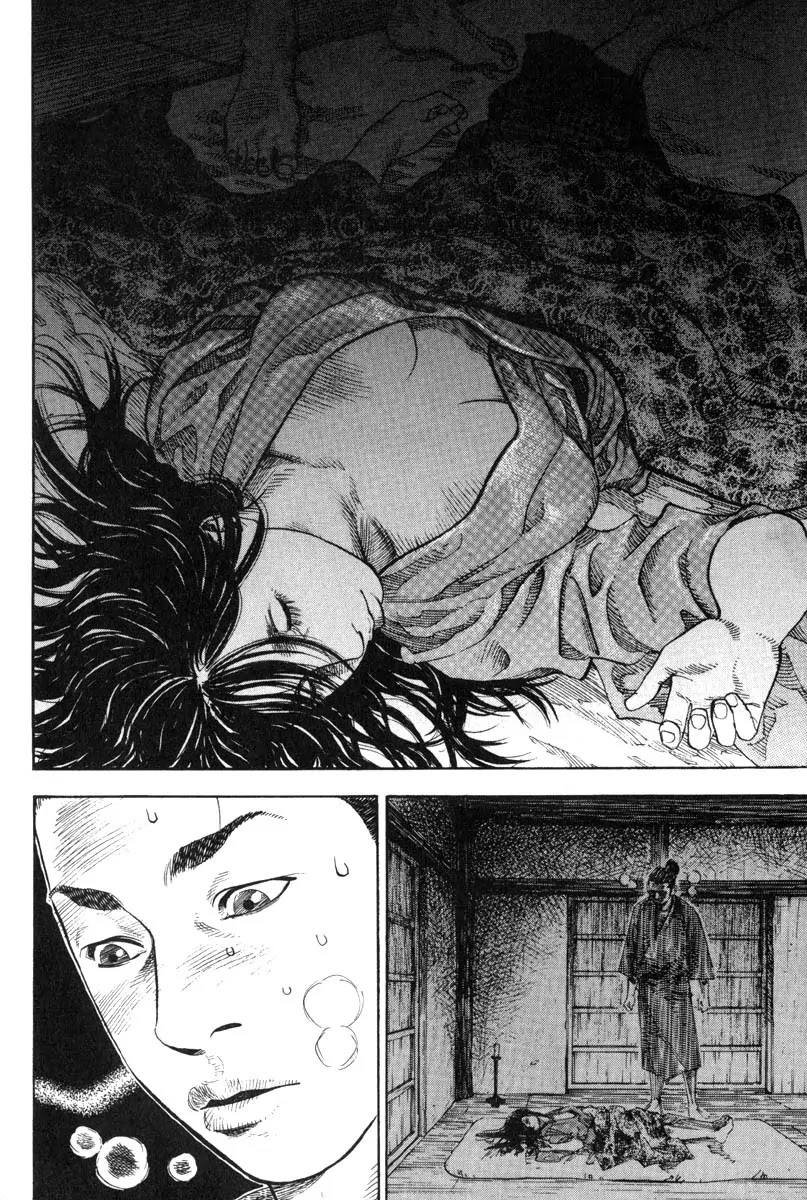 Vagabond Chapter 6 page 5 - Chapter 6: The Troubles of Hon'iden Matahachi at Seventeen