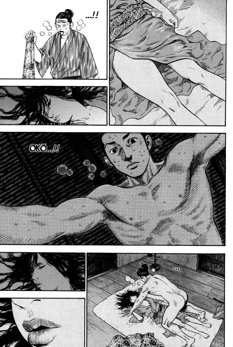 Vagabond Chapter 6 page 6 - Chapter 6: The Troubles of Hon'iden Matahachi at Seventeen