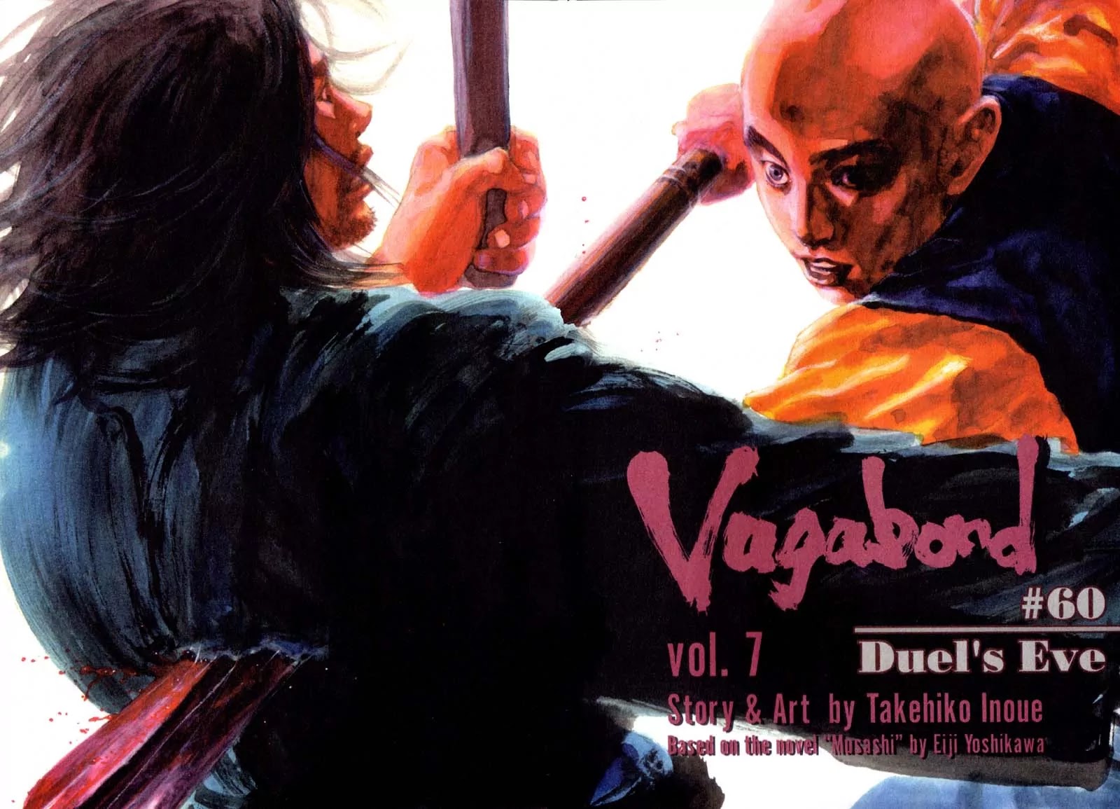 Vagabond manga, chapter 60, page 3 of 21