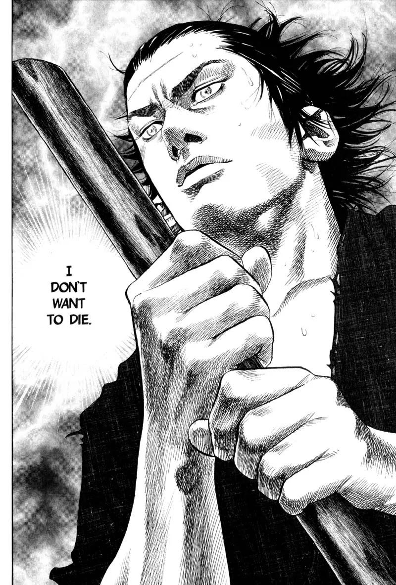 Vagabond manga, chapter 61, page 19 of 19
