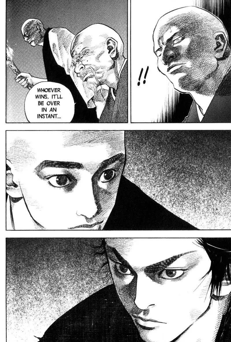 Vagabond Chapter 63 page 17 - Chapter 63: Spiders Thread