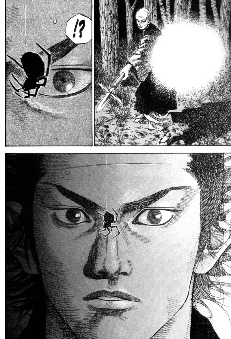 Vagabond Chapter 63 page 5 - Chapter 63: Spiders Thread
