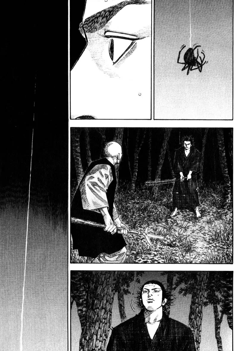 Vagabond Chapter 63 page 6 - Chapter 63: Spiders Thread