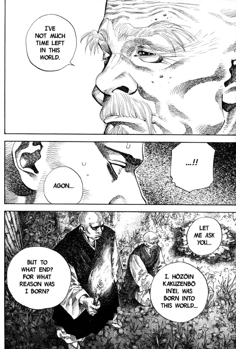 Vagabond Chapter 65 page 12 - Chapter 65: Legacy