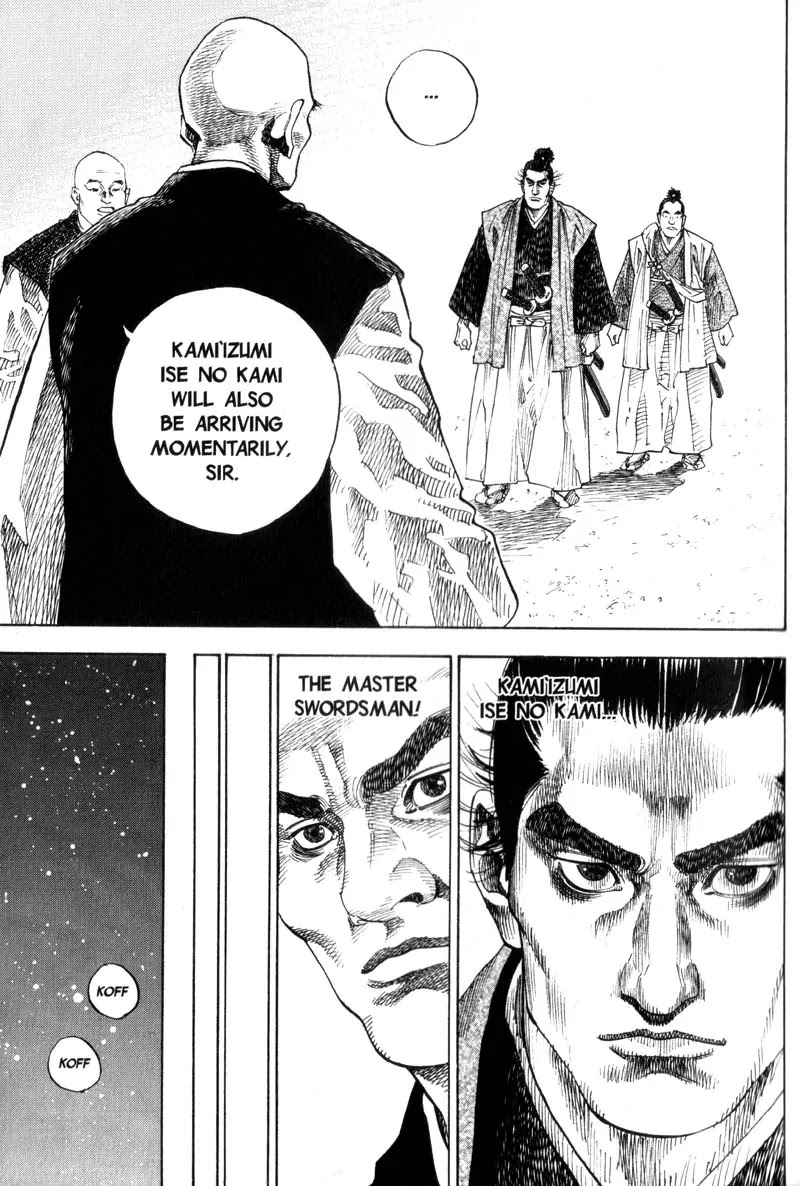 Vagabond Chapter 65 page 17 - Chapter 65: Legacy