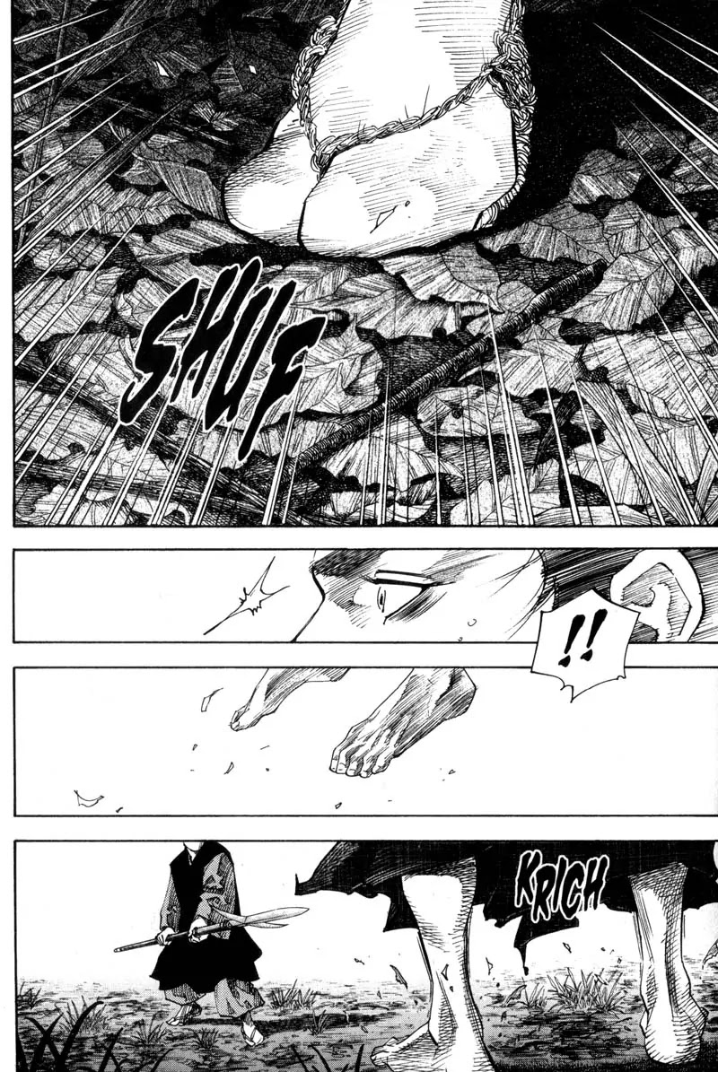 Vagabond Chapter 65 page 5 - Chapter 65: Legacy