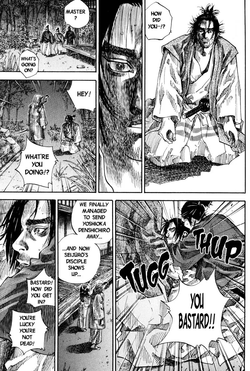 Vagabond Chapter 66 page 10 - Chapter 66: The Master