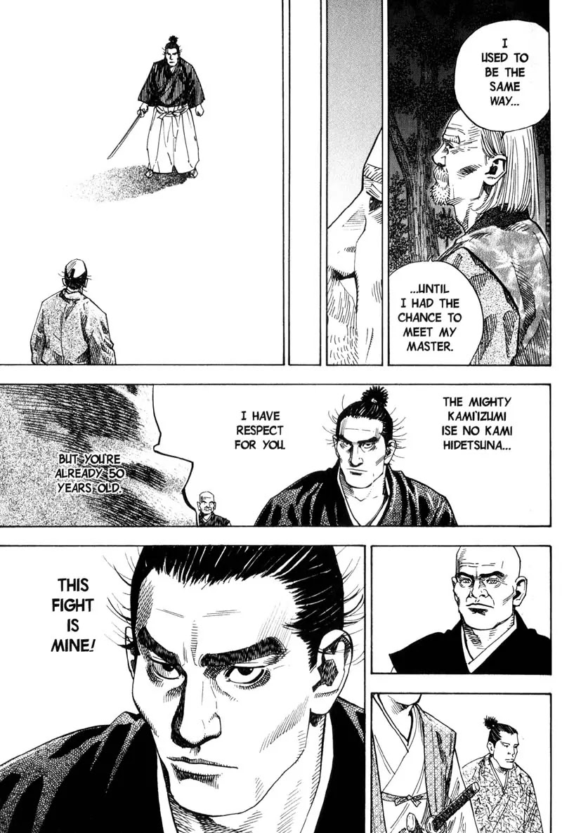 Vagabond Chapter 66 page 17 - Chapter 66: The Master