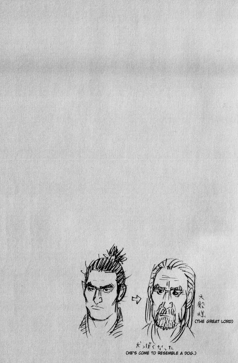 Vagabond Chapter 66 page 20 - Chapter 66: The Master