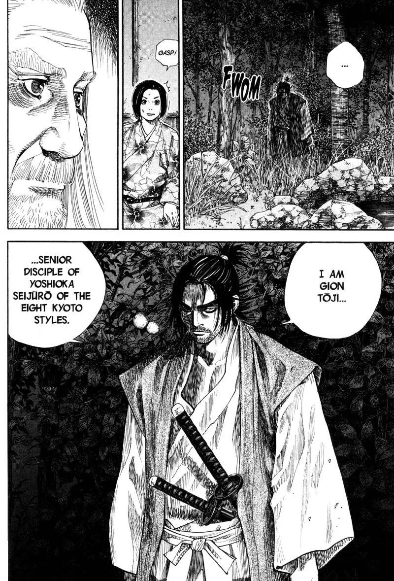 Vagabond Chapter 66 page 5 - Chapter 66: The Master