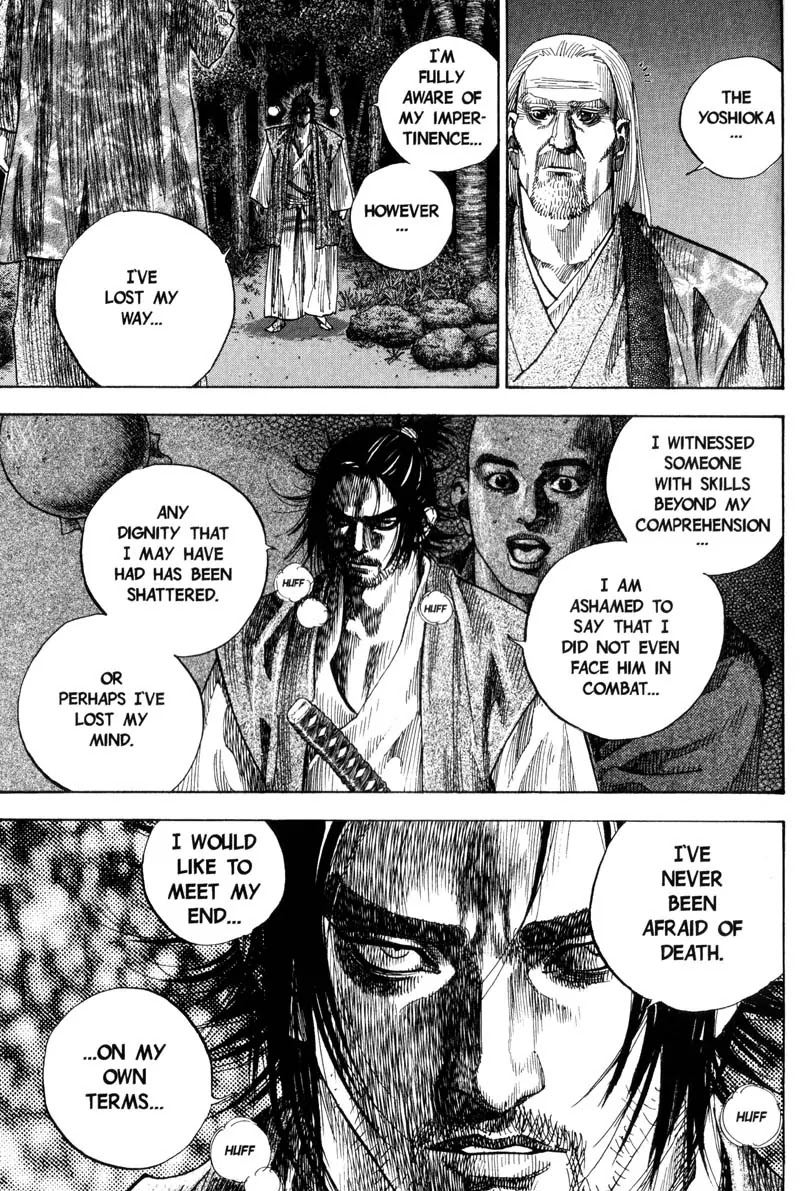 Vagabond Chapter 66 page 6 - Chapter 66: The Master