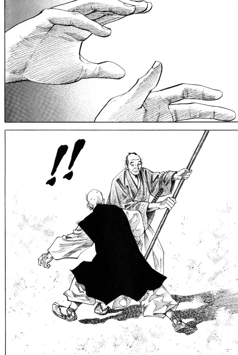 Vagabond Chapter 67 page 11 - Chapter 67: Kami Izumi Ise no Kami Hidetsuna