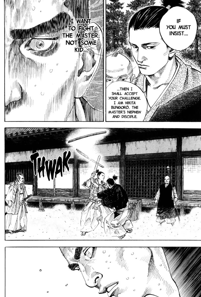 Vagabond Chapter 67 page 15 - Chapter 67: Kami Izumi Ise no Kami Hidetsuna